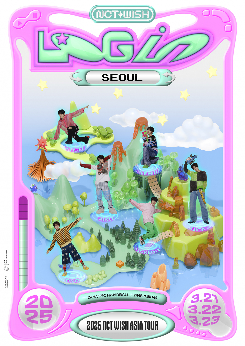 /사진=SM엔터테인먼트