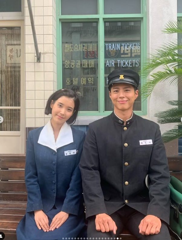 /사진=박보검