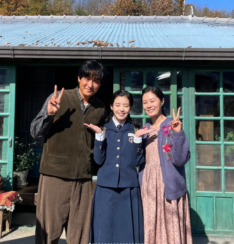 /사진=아이유