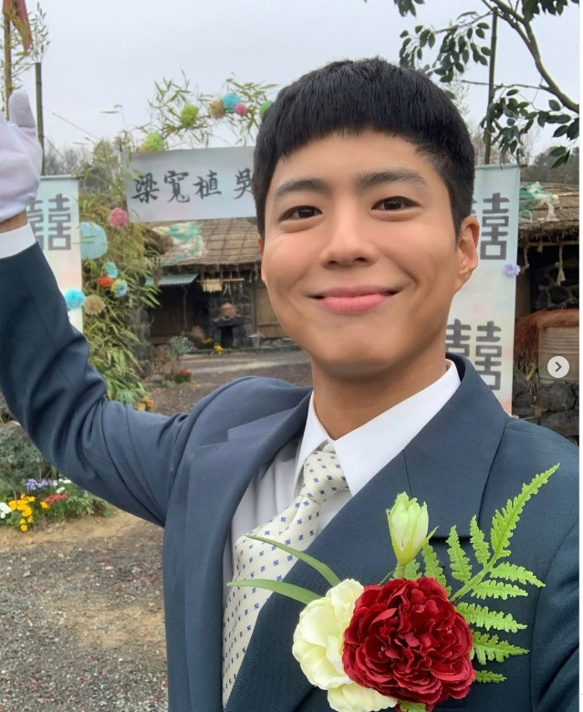 /사진=박보검