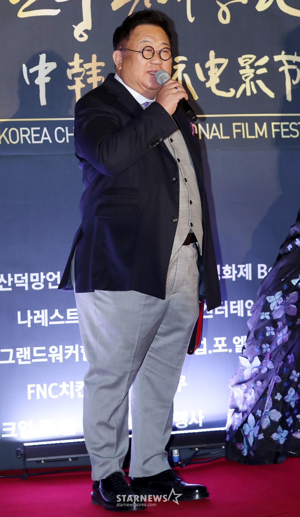 개그맨 이용식
