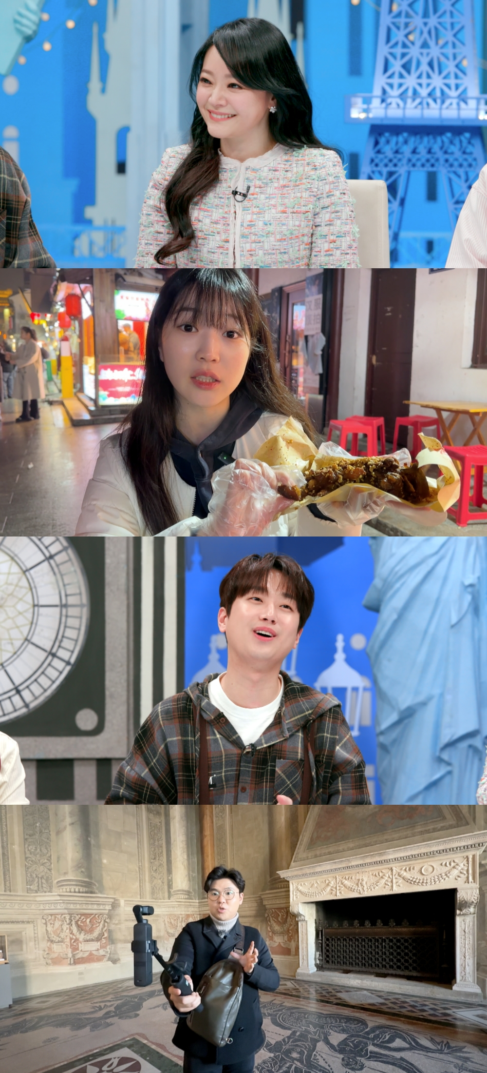 /사진=JTBC