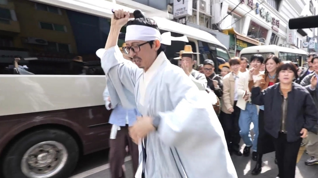 /사진제공='놀면 뭐하니?'