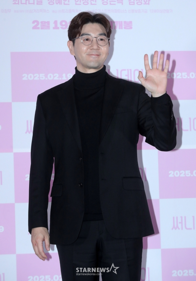 배우 한상진. /사진=김창현 기자