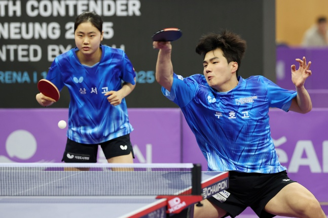 U19 혼합복식 준우승 정대영-문초원 조(한국). /사진=대한탁구협회 제공