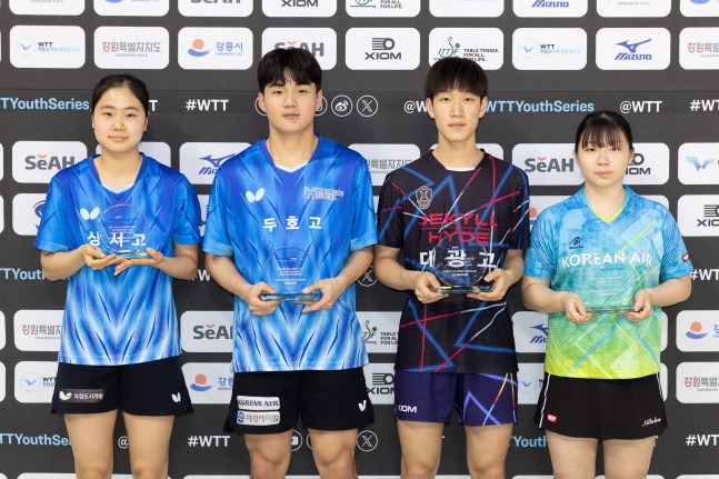 혼합복식 시상식. 우승 이성민-이다혜 조(한국), 준우승 정대영-문초원 조(한국). /사진=대한탁구협회 제공
