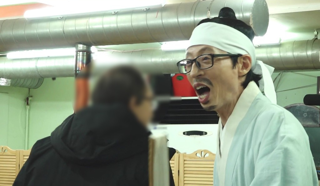/사진=MBC '놀면 뭐하니'