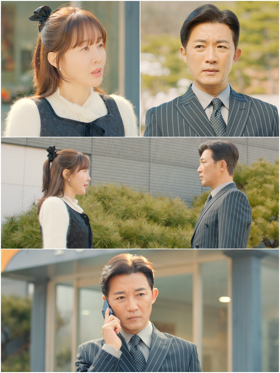 사진=KBS 2TV 독수리 5형제를 부탁해