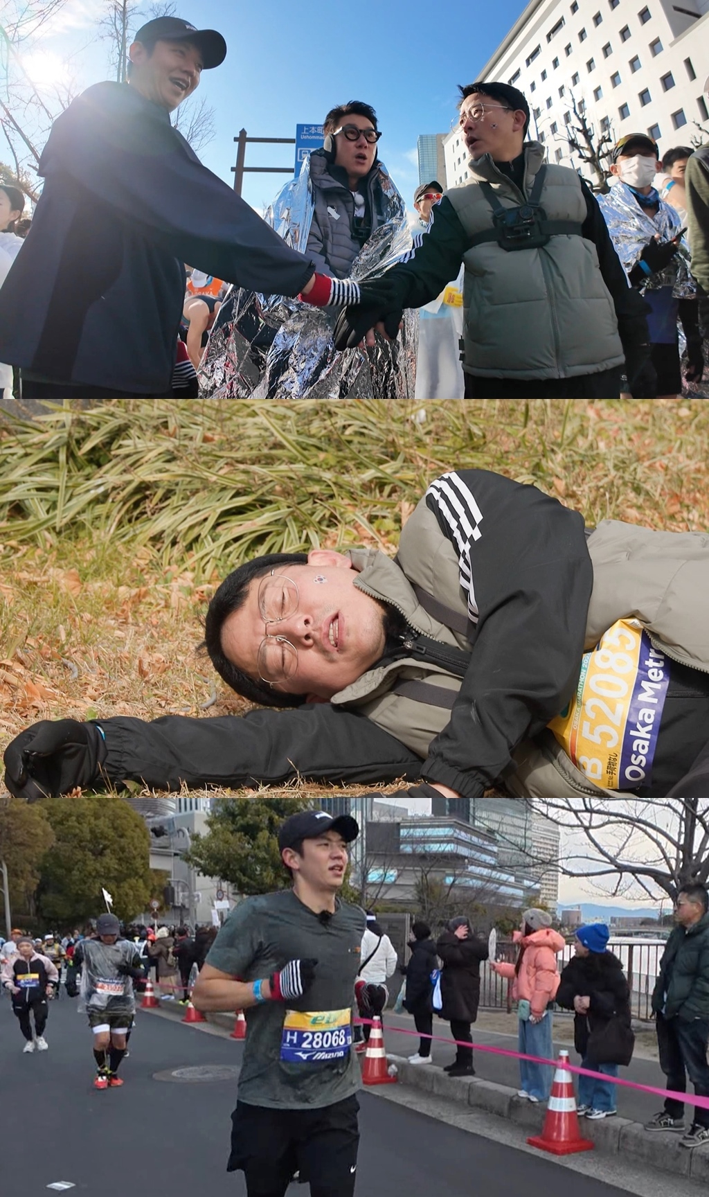 /사진=SBS '미운 우리 새끼'