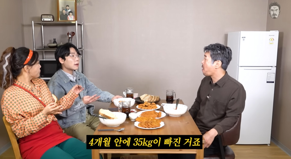 /사진=유튜브 '꼰대희'