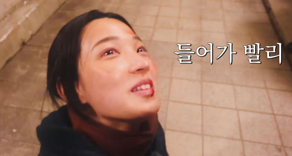 /사진=유튜브 채널 '율희의 집'