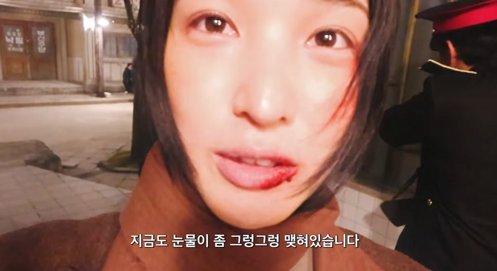/사진=유튜브 채널 '율희의 집'
