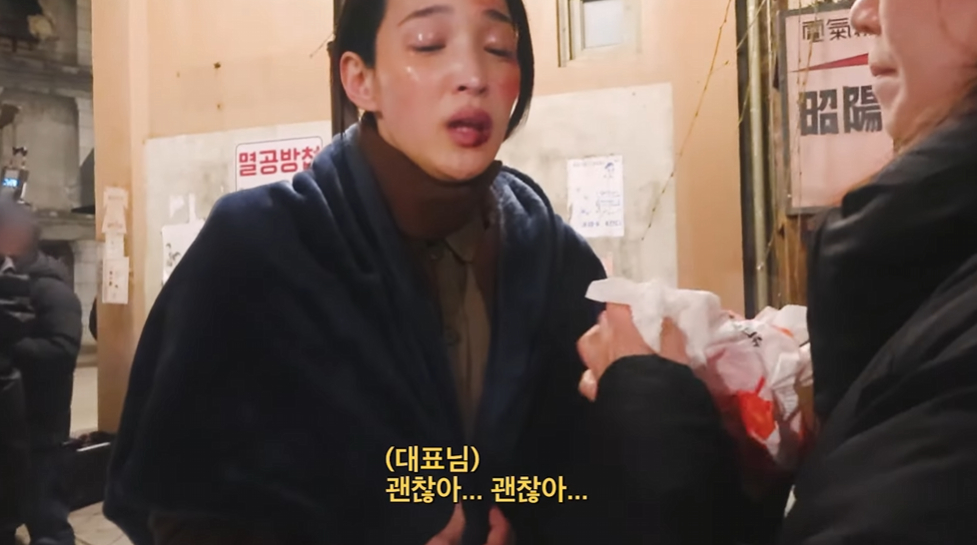 /사진=유튜브 채널 '율희의 집'