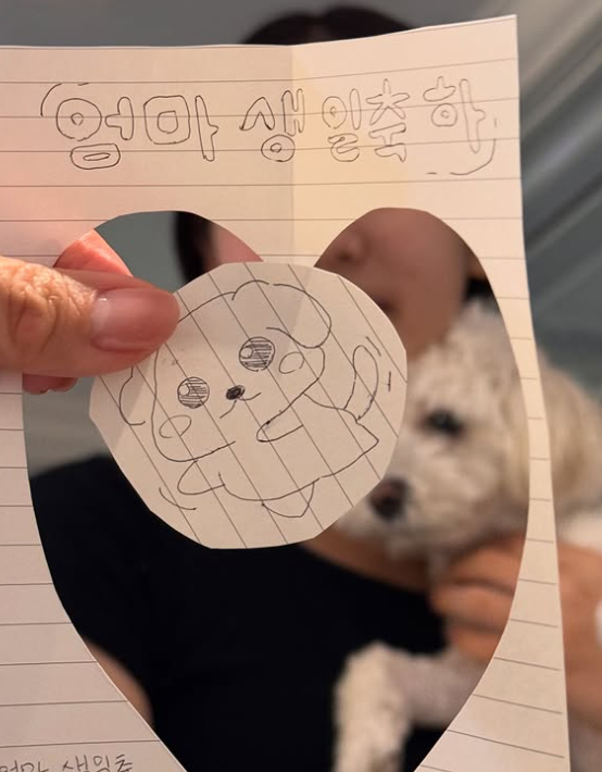 /사진=박지윤 SNS