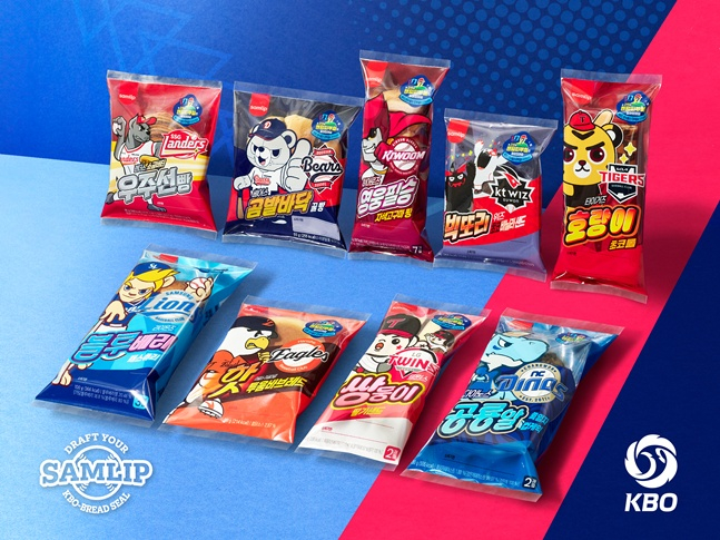 크보빵 9종. /사진=KBO