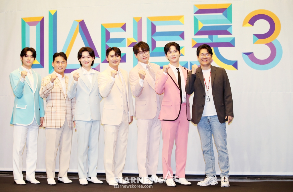 가수 최재명, 천록담, 김용빈, 손빈아, 춘길, 추혁진, 민병주 CP가 24일 오전 서울 마포구 스탠포드호텔에서 열린 TV조선 '미스터트롯3' TOP7 기자간담회에서 포즈를 취하고 있다. /사진=김휘선 hwijpg@