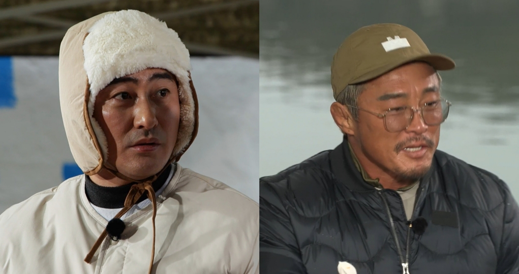 /사진=MBC '푹 쉬면 다행이야'