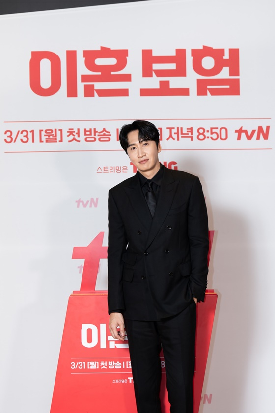 이광수/사진=tvN