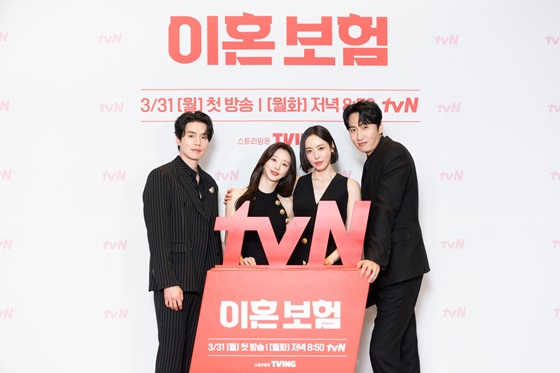 이동욱, 이주빈, 이다희, 이광수/사진=tvN