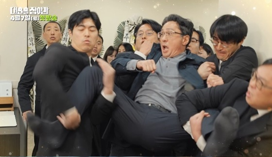 /사진=KBS 1TV