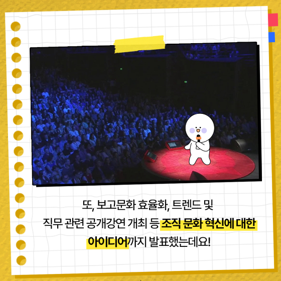 /사진제공=