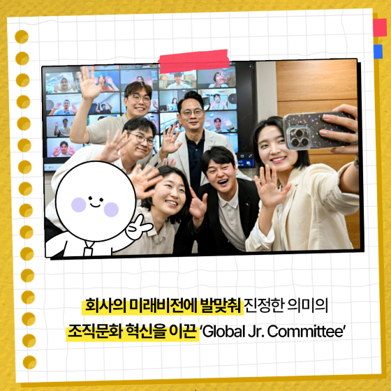 /사진제공=