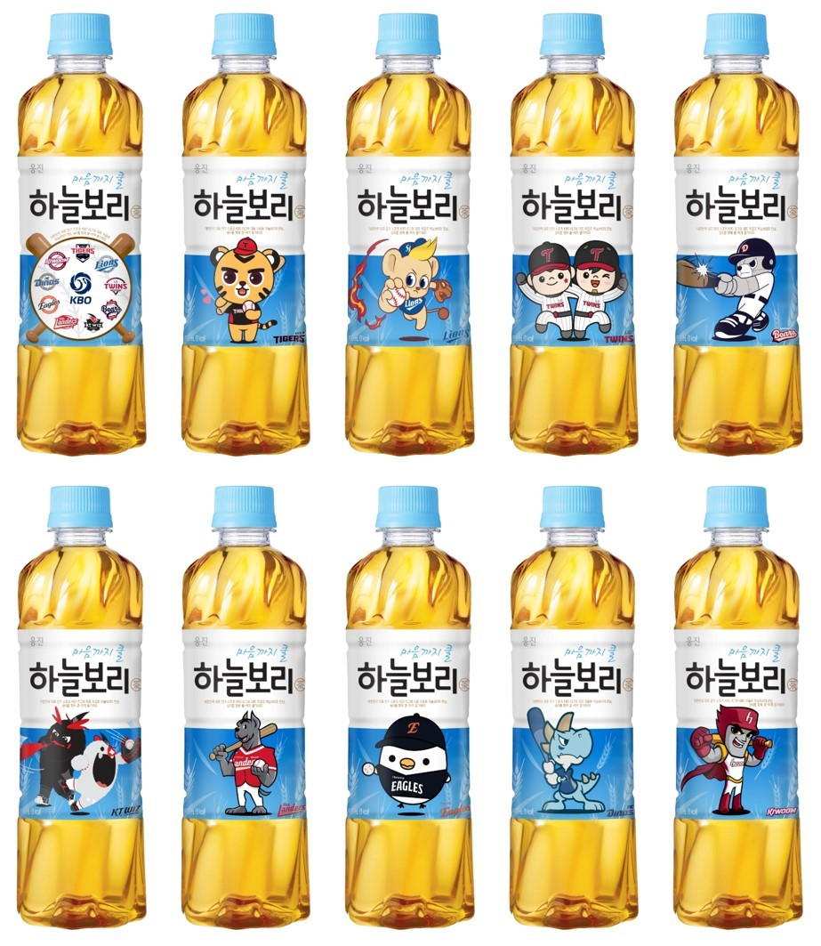 하늘보리 KBO 에디션. /사진=KBO 제공
