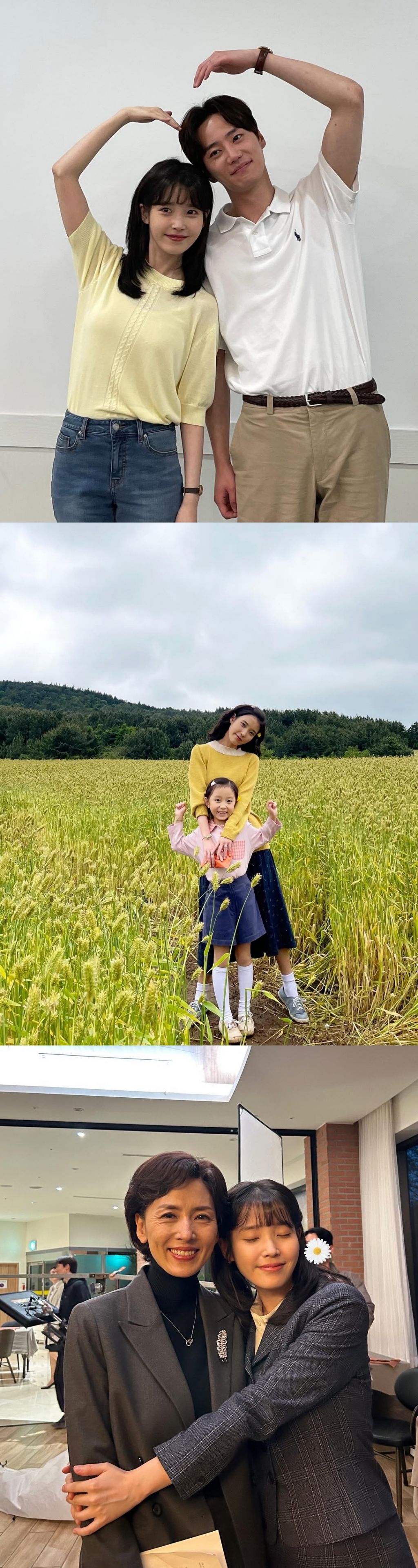 사진=아이유 인스타그램
