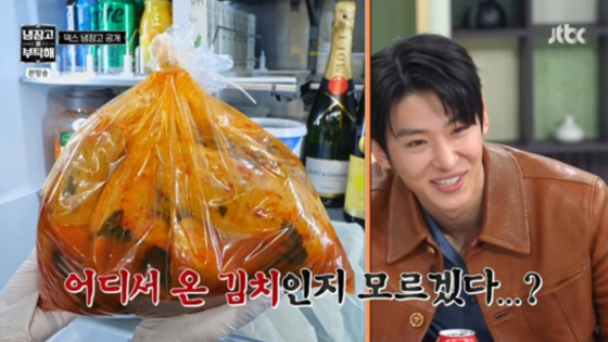 /사진=JTBC 방송화면