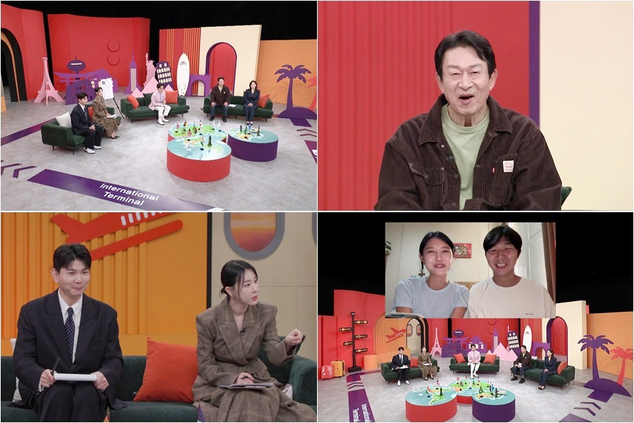 /사진=MBN, MBC드라마넷
