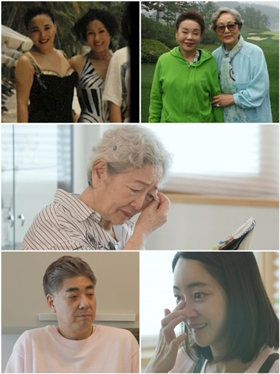 /사진제공=TV조선 '아빠하고 나하고'