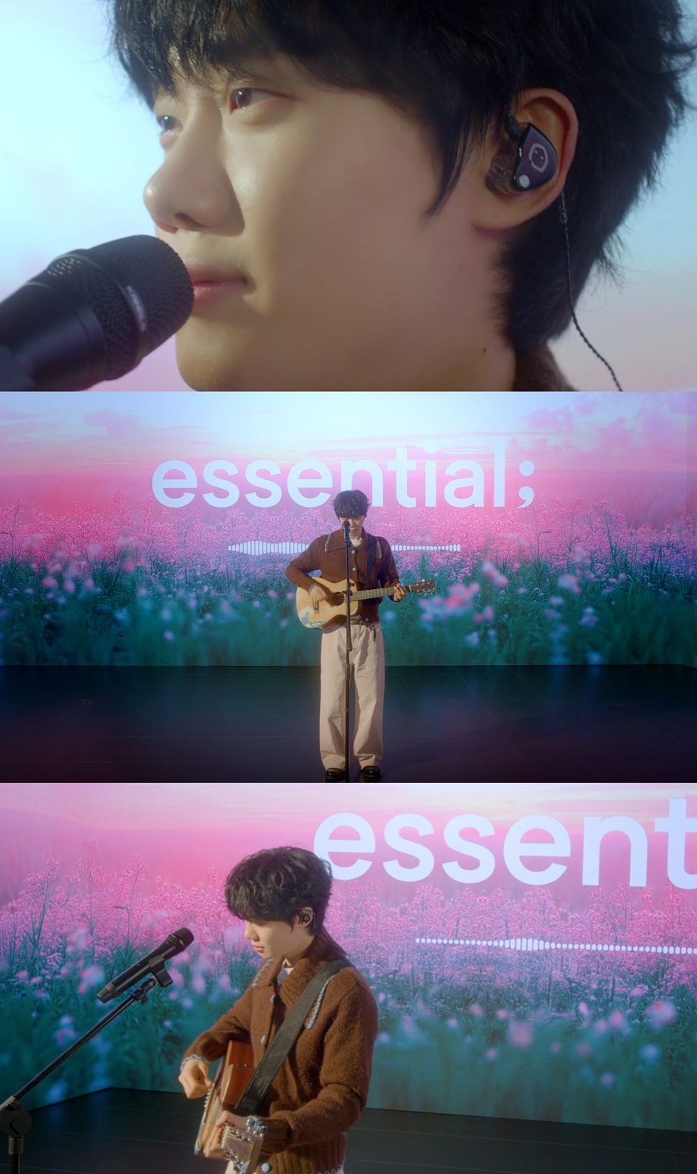하현상 에센셜 프로젝트 티저 캡처 이미지/사진제공=웨이크원