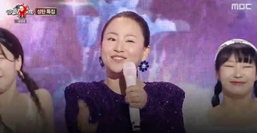 /사진=영상 캡처