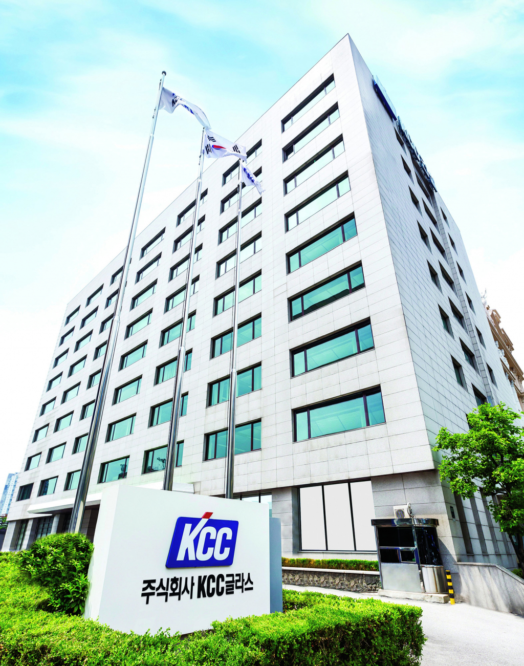 kcc글라스 본사 전경
