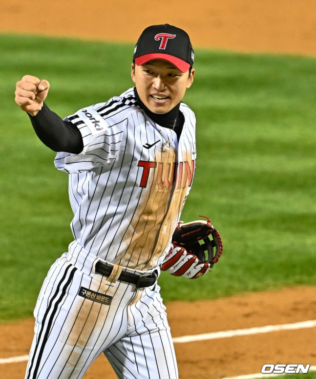 LG 중견수 박해민.