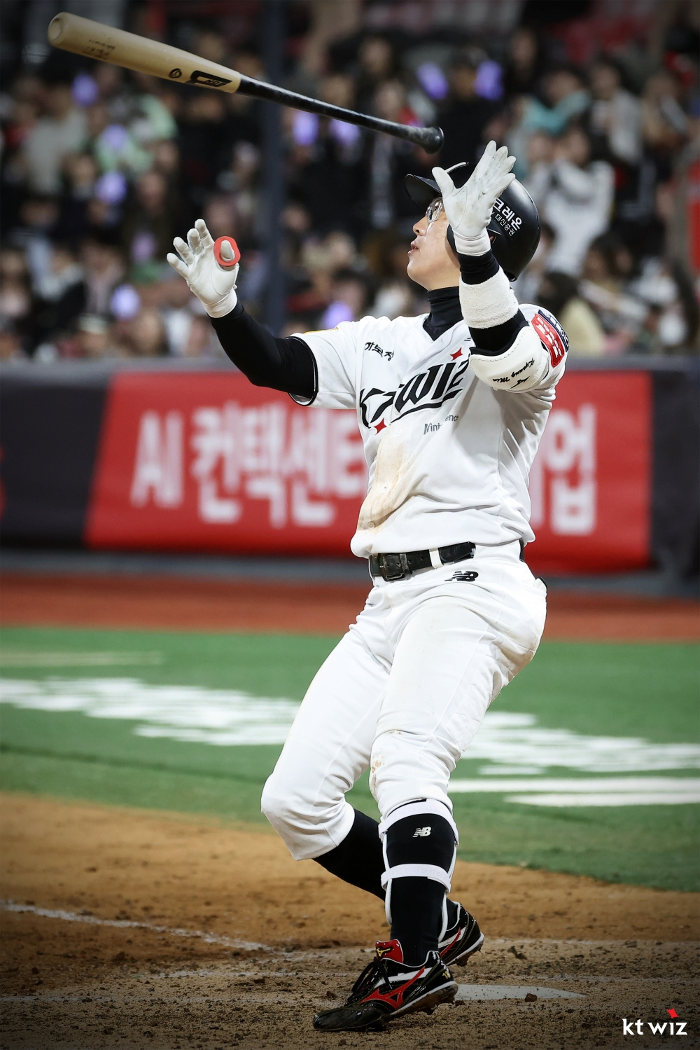 KT 위즈 내야수 허경민. /사진=KT 위즈 제공