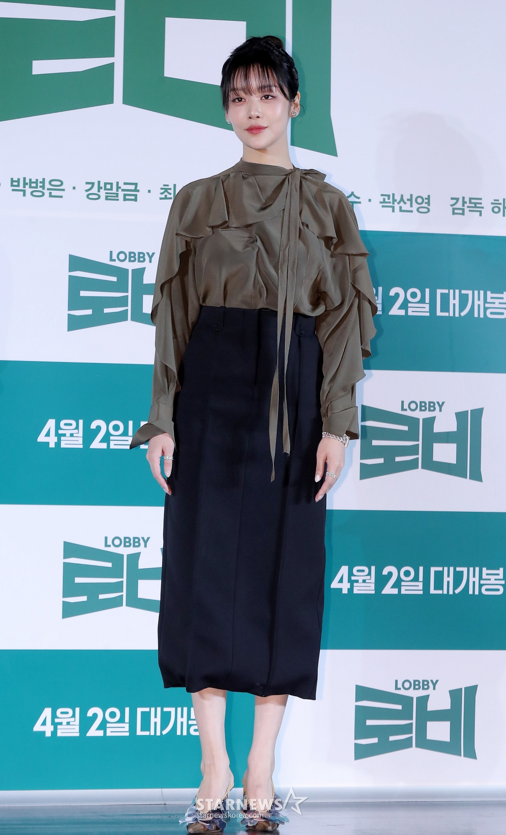 배우 차주영이 4일 오전 서울 광진구 롯데시네마 건대입구에서 진행된 영화 '로비' 제작보고회에 참석해 포즈를 취하고 있다. '로비'는 연구밖에 모르던 스타트업 대표 창욱(하정우 분)이 4조 원의 국책사업을 따내기 위해 인생 첫 로비 골프를 시작하는 이야기. 내달 2일 개봉. 2025.03.04 /사진=김창현 chmt@
