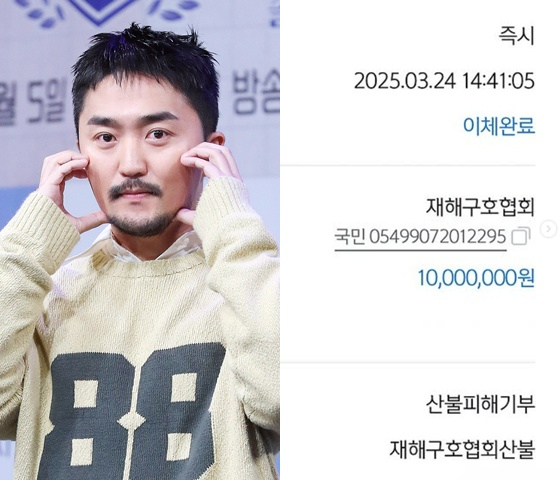 유병재 /사진=스타뉴스, 유병재 SNS