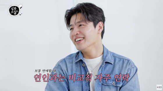 /사진=유튜브 채널 테오