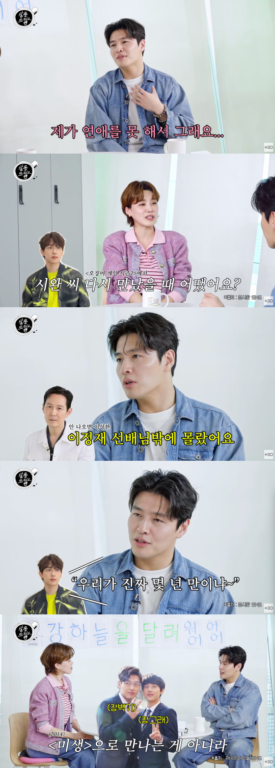 /사진=유튜브 채널 테오