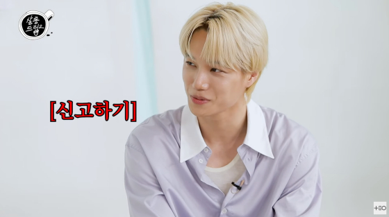 /사진=유튜브 채널 테오