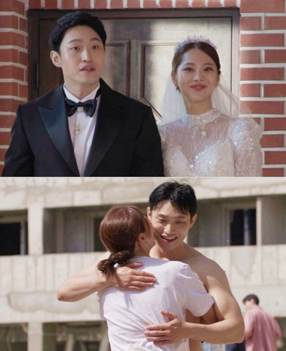 /사진=tvN '2억 9천'
