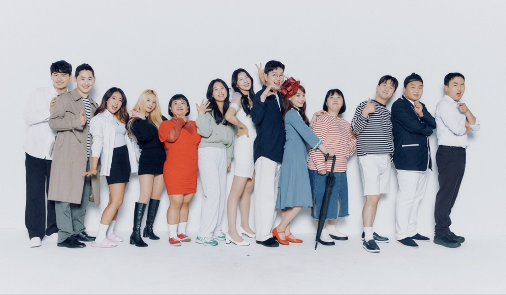 KBS 33기 개그맨