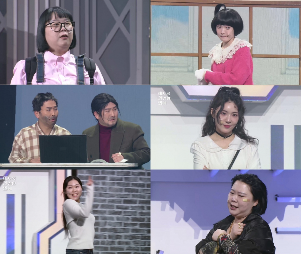 사진