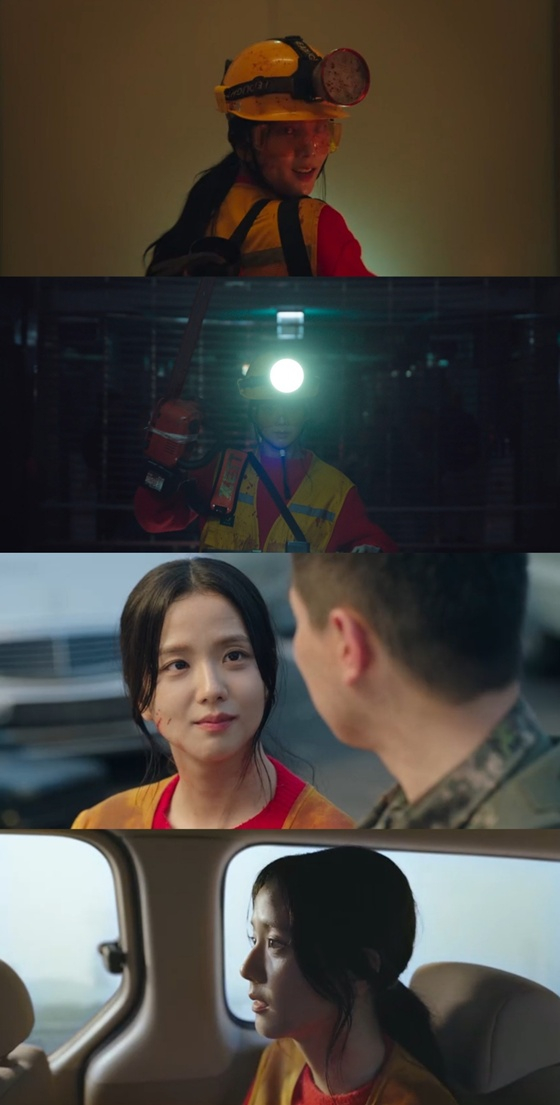 /사진=쿠팡플레이 시리즈 ‘뉴토피아’