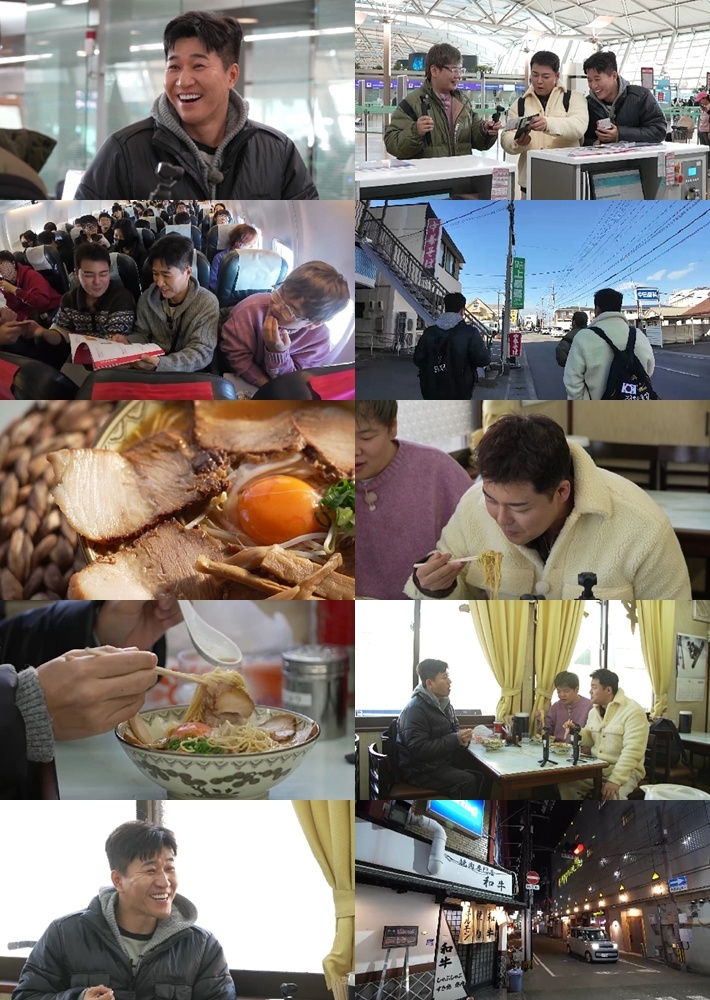 /사진=MBN·채널S ‘전현무계획2’