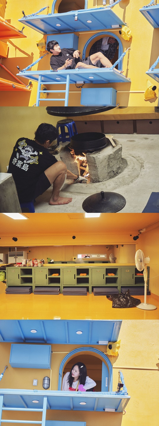 /사진제공=넷플릭스 '기안장 대환장'