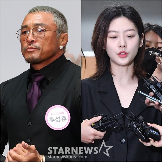 추성훈(왼쪽)과 故김새론 /사진=스타뉴스, 뉴시스
