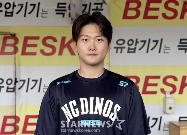 NC 전사민이 취재진과 인터뷰를 하고 있다. /사진=양정웅 기자