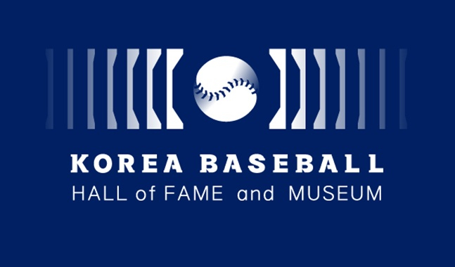 야구 명예의 전당 로고. /사진=KBO